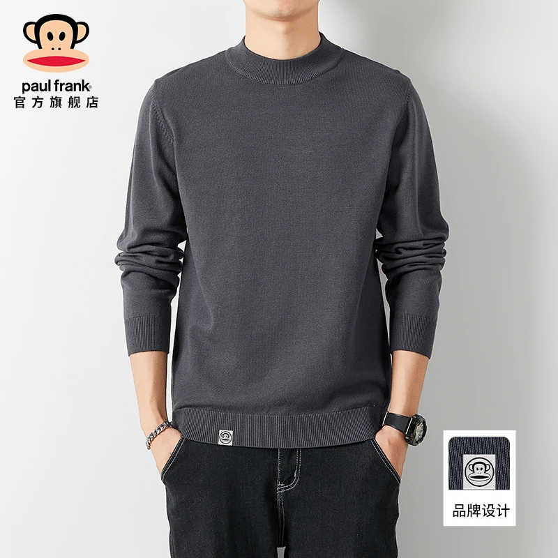 paul frank/大嘴猴冬季新款毛衣男纯色半高领潮流百搭保暖针织衫