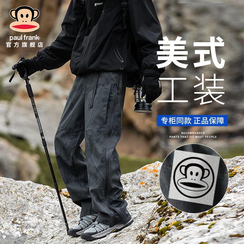 paul frank/大嘴猴潮牌工装裤男春秋季美式户外登山防风休闲长裤