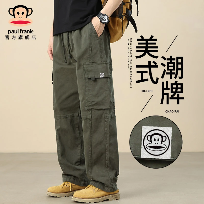 paul frank/大嘴猴秋冬新款潮牌工装裤男美式百搭宽松直筒休闲裤
