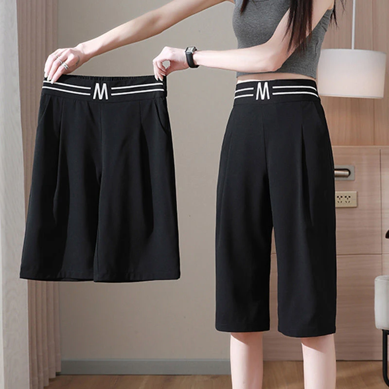 大码2-300斤胖MM七分裤女夏季薄款阔腿百搭运动直筒五分休闲中裤