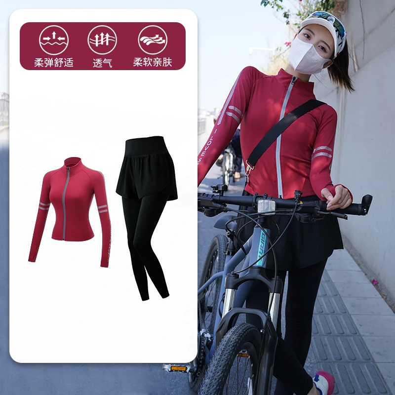 秋季薄款公路骑行服女款自行车休闲紧身速干衣套装时尚瑜伽服开衫