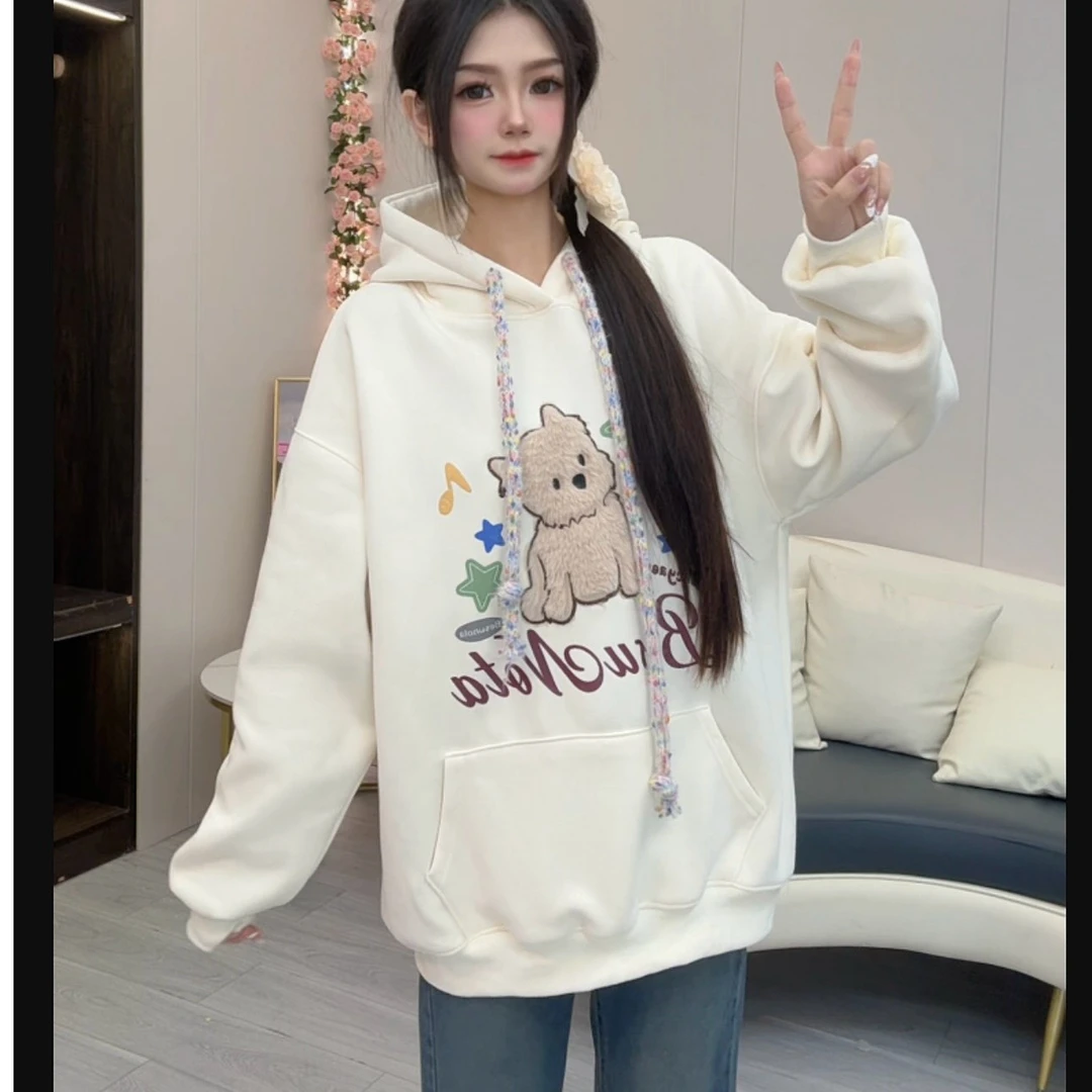 美式慵懒chic彩虹小狗连帽卫衣女秋季新款韩版宽松bf百搭情侣外套