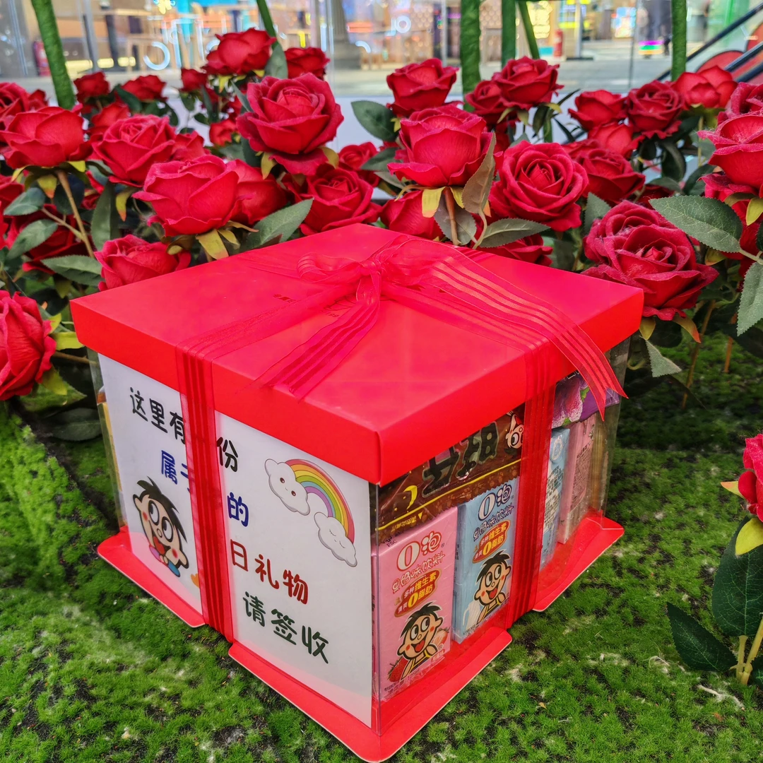 【节日好礼】旺旺大礼包一盒