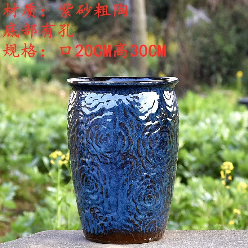 特大号落地陶瓷花盆透气粗陶罐绿植盆景盆月季茶花陶盆大老桩高筒