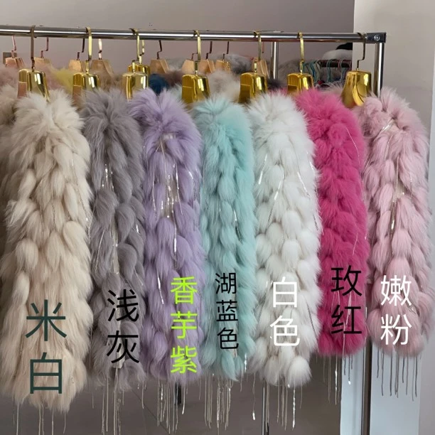 进口短款车条流苏加密V领显瘦