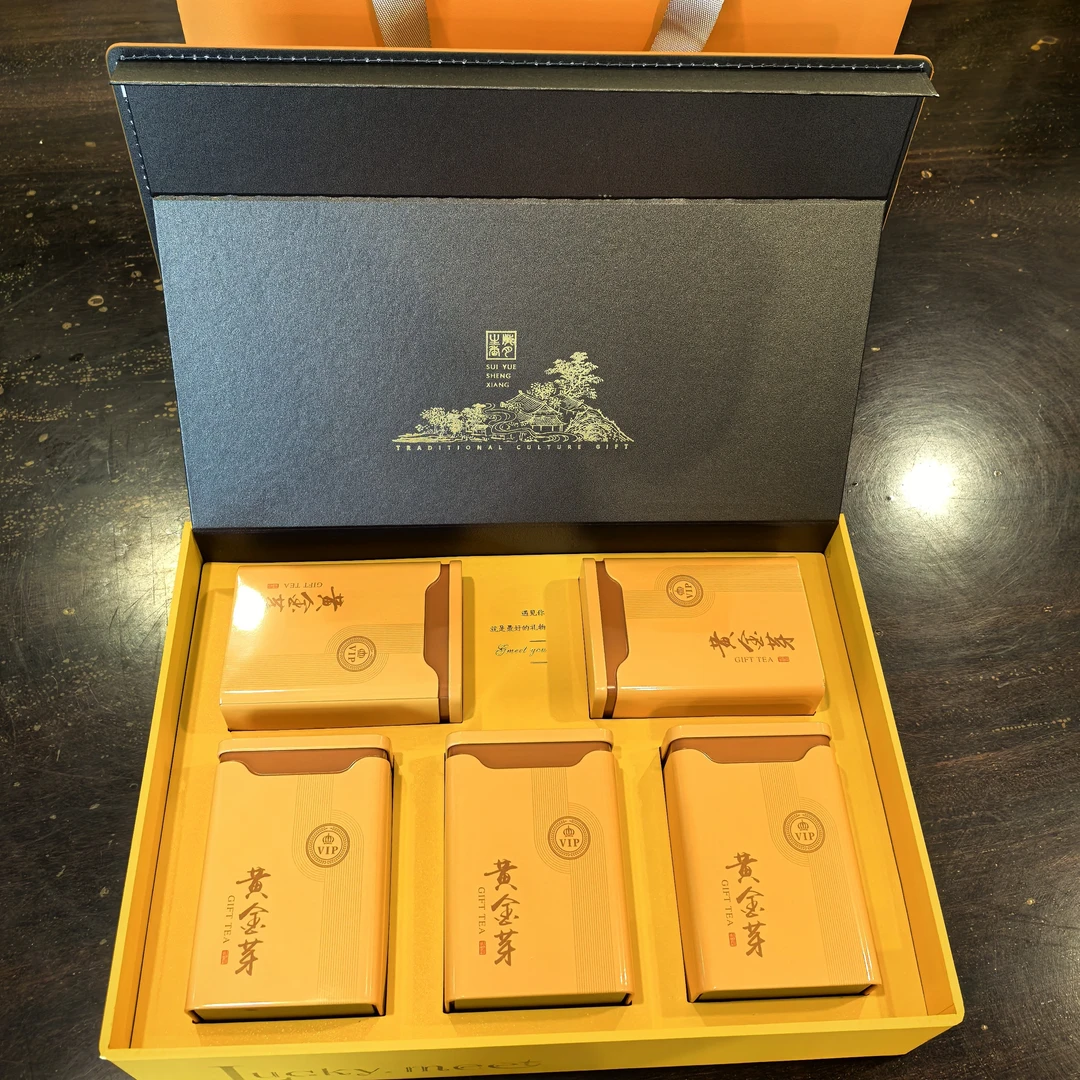 礼盒装！2024年新茶！安吉黄金芽250克！京东快递！