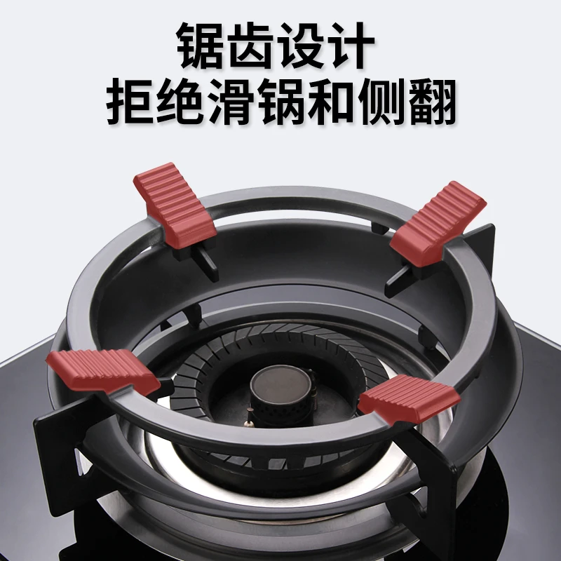 防滑支架煤气灶加厚支架炒锅加厚支架煤气灶支架灶台加厚支架便携