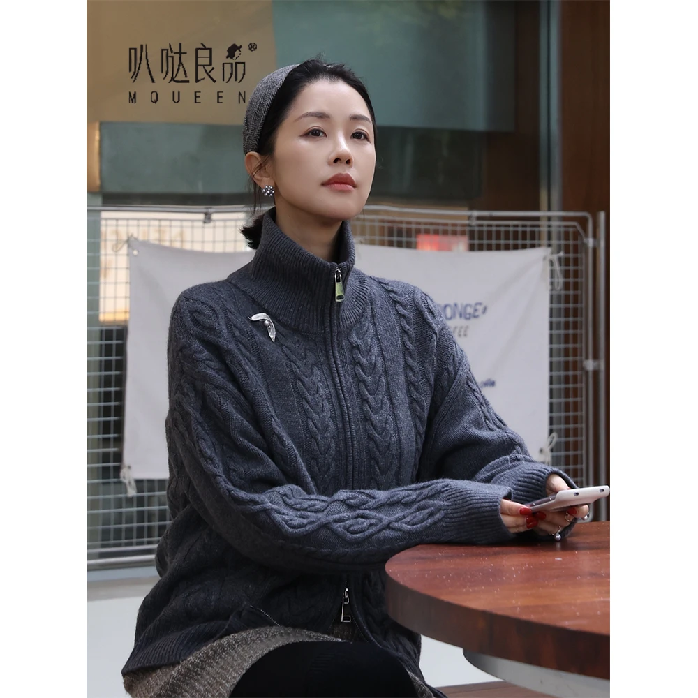 【叭哒不惑】碱水 绵羊毛兔毛麻花纹拉链针织开衫女秋冬百搭毛衣