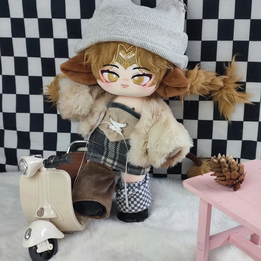 原创正版牛25厘米棉花娃娃衣惹火套装礼物送女生闺蜜可爱毛绒公仔