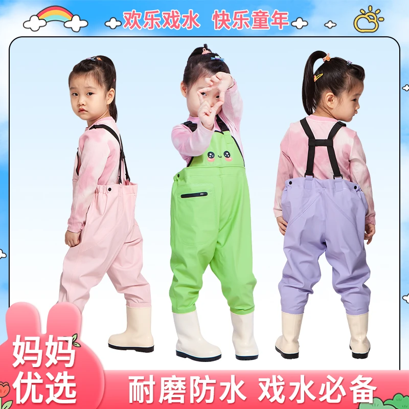 儿童玩水服赶海耐脏防水防护衣小孩抓鱼连体耐磨戏水户外捕鱼加厚