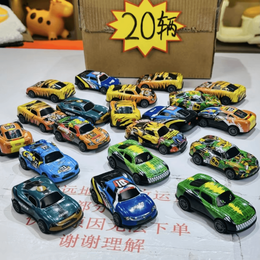【20只合金车】铁皮合金回力小汽车耐摔益智科教实验玩具【电商盒】
