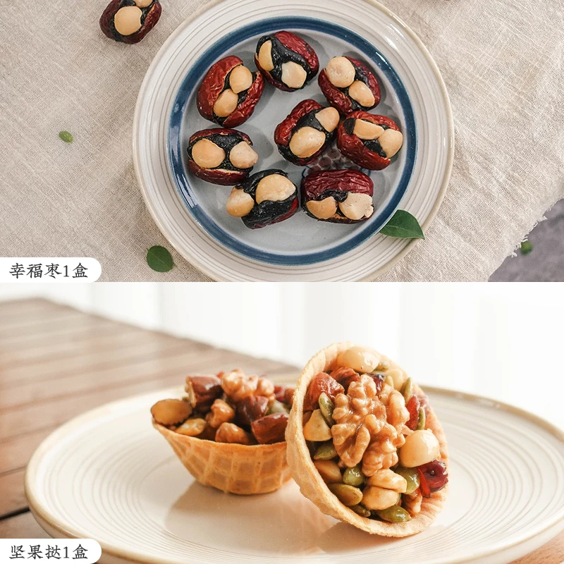 肥猫 坚果挞+幸福枣 418克
