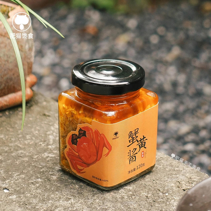 肥猫 蟹黄酱 拌饭拌面新鲜手工即食调味鲜美蟹酱 360克(120g*3瓶)
