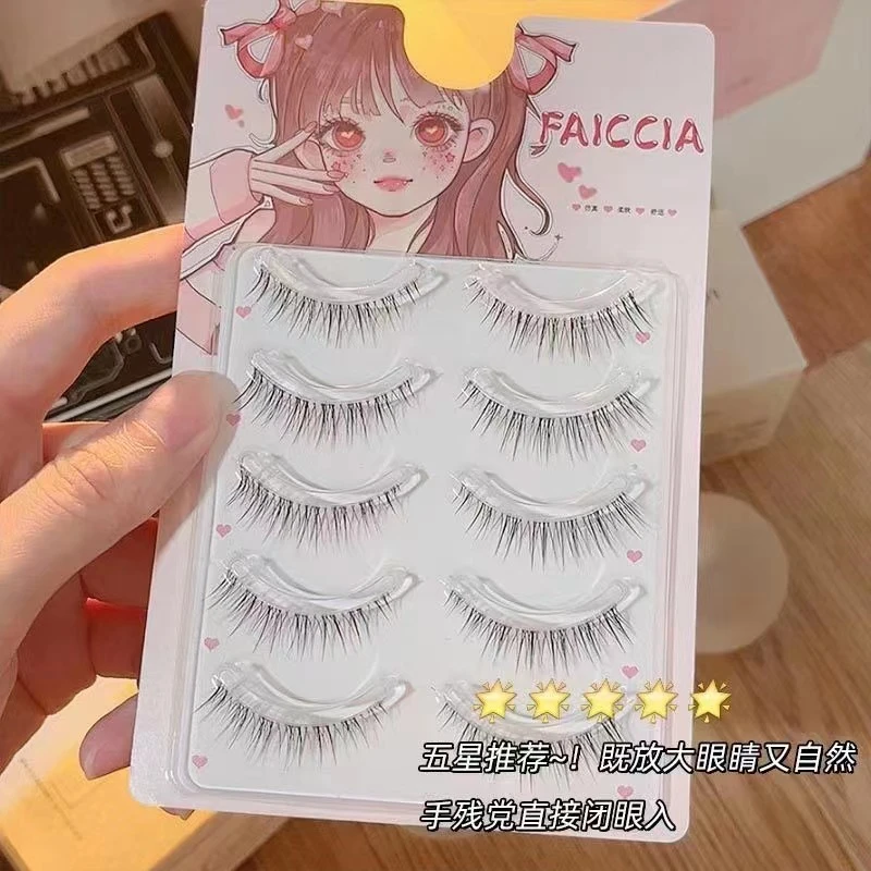 自然到素颜都能贴~妈生假睫毛泰式仙子毛漫画小恶魔整条一片式女