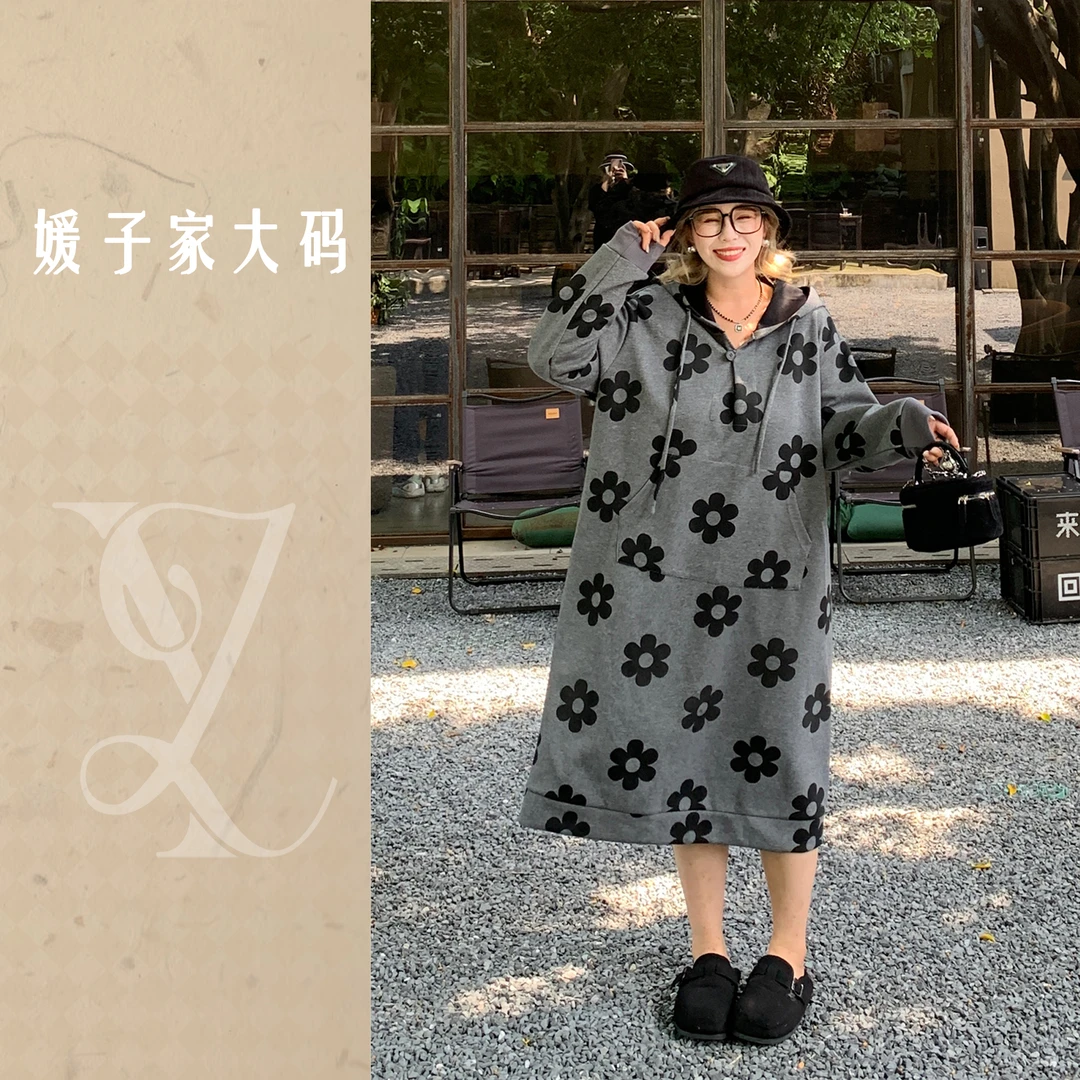 媛子大码花朵印花连帽卫衣裙美式复古秋季潮流宽松连衣裙83501