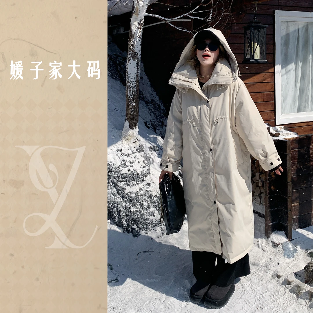 媛子大码设计款连帽羽绒服外套秋冬时尚抽绳加厚保暖中长款83618