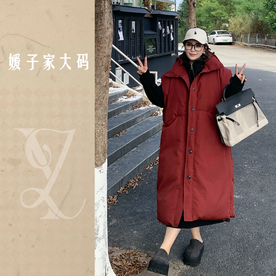 媛子大码高级感棉服马甲重工百搭潮流秋冬加厚保暖棉衣马夹83680