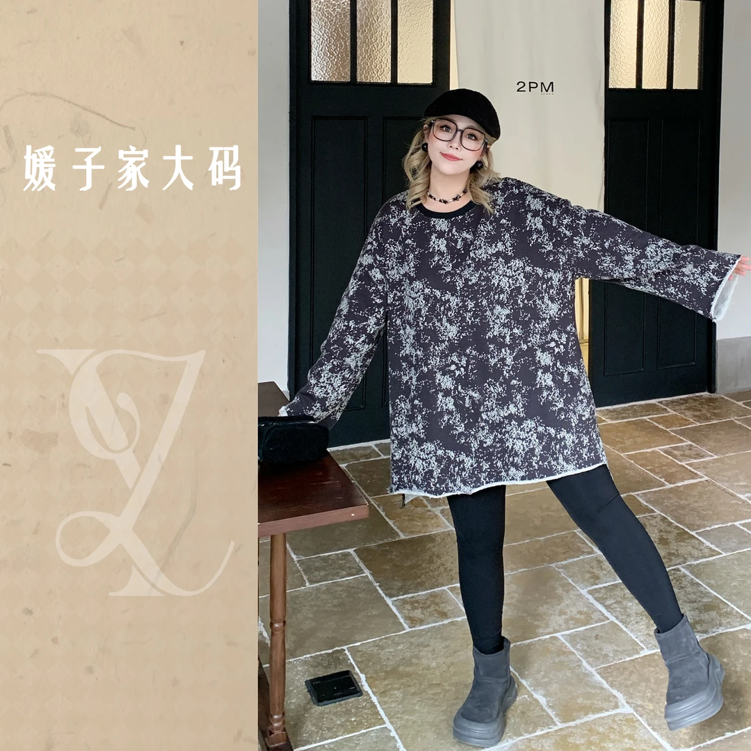 媛子大码重工设计款卫衣刺绣潮流宽松开叉中长款港风百搭83672