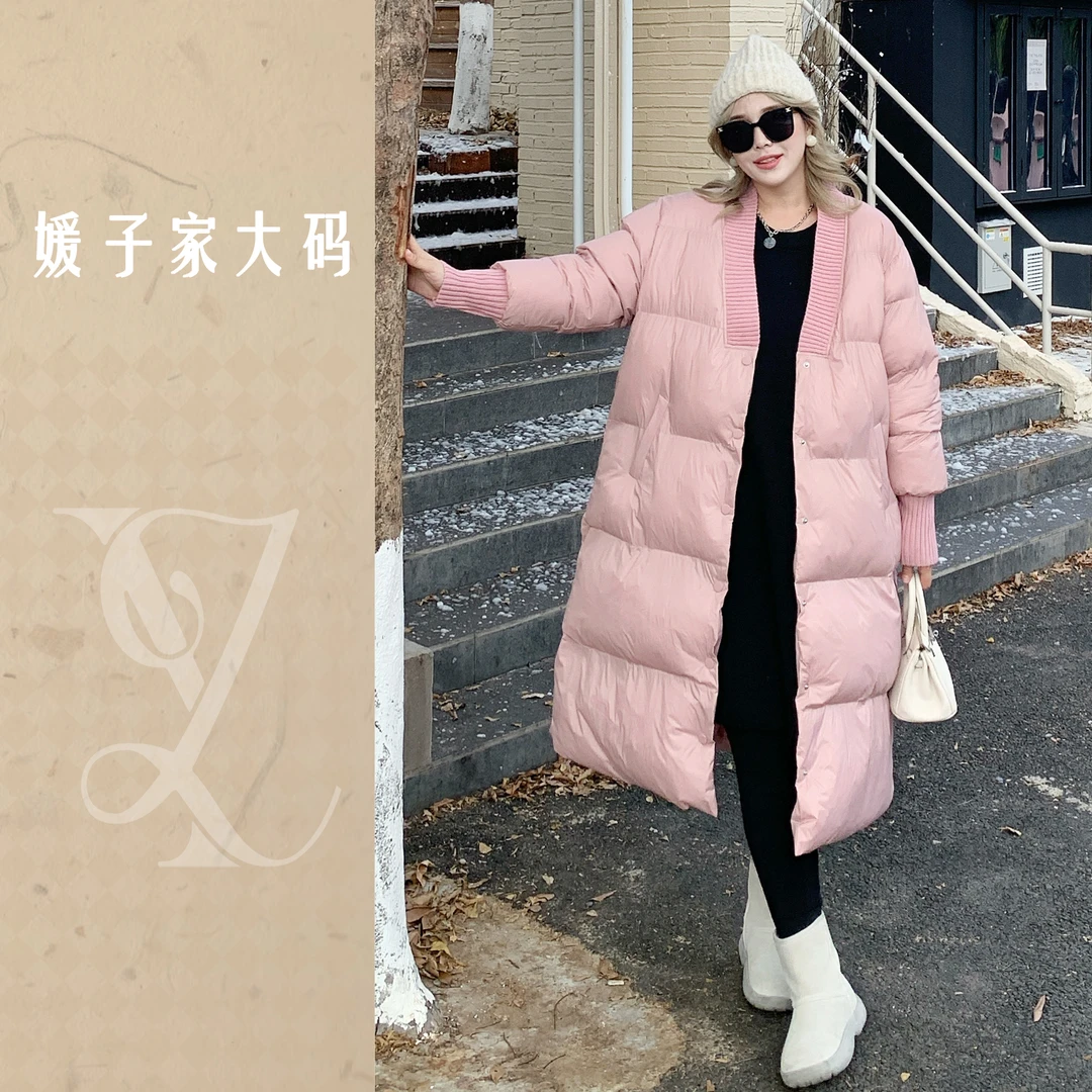 媛子大码设计师V领棉服外套中长款女士加厚冬季高级感棉衣83607