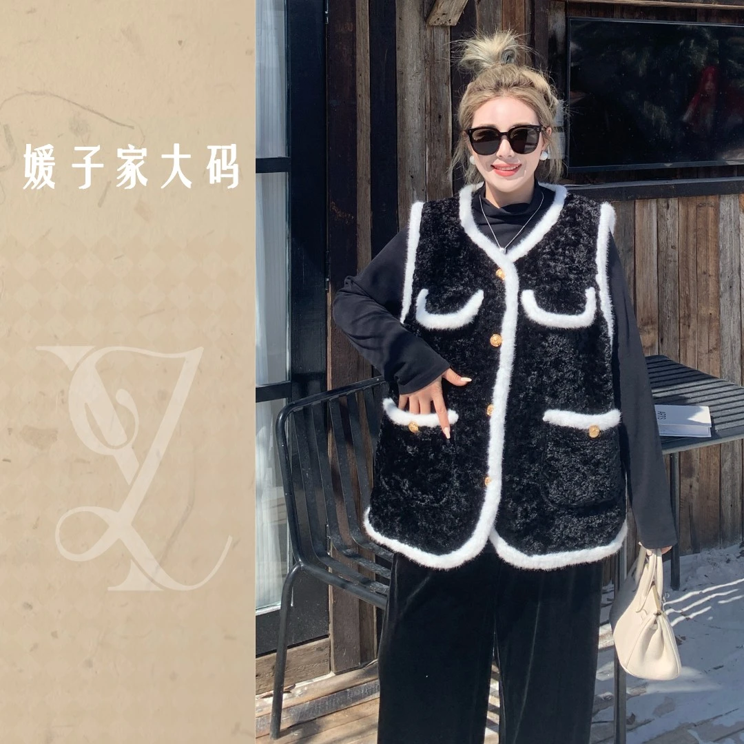 媛子大码小香风马甲气质拼接秋冬轻奢毛绒加厚休闲马夹83569