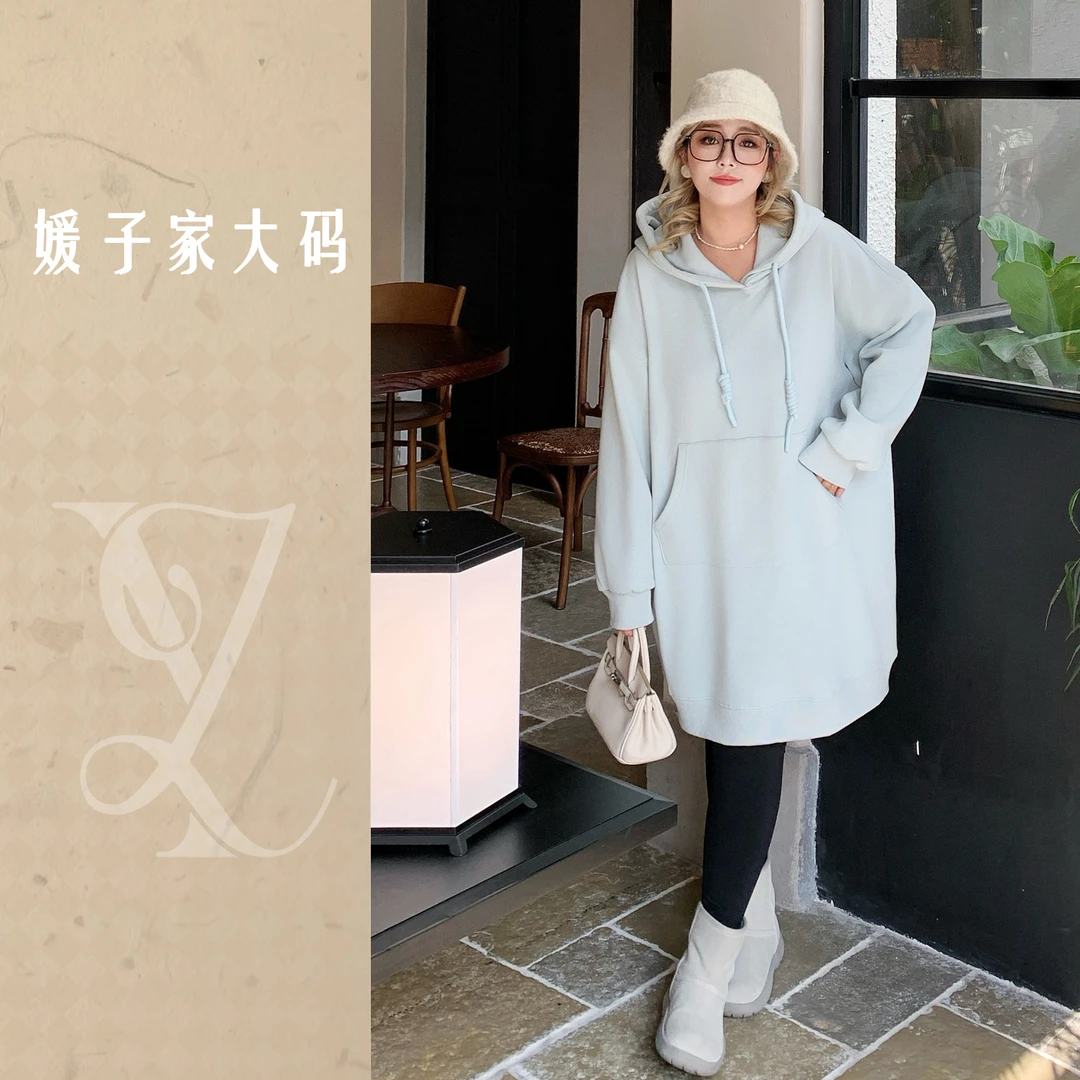 媛子大码韩版百搭连帽卫衣加绒宽松秋冬休闲慵懒风加厚显瘦83662