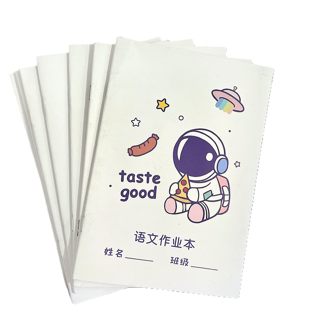 语文作业本方格A5 --小学生用8本