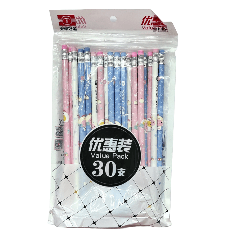 天卓30支铅笔优惠装