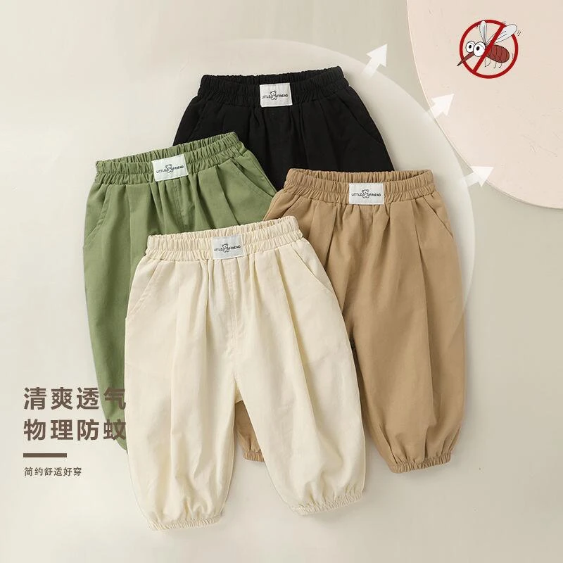 女童婴儿裤子纯棉童装夏天透气防蚊裤新款宽松薄款纯色休闲裤潮