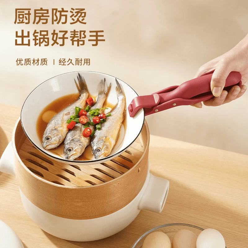 厨房防烫夹防烫手家用创意防滑神器多功能加厚不粘防烫夹手部防护