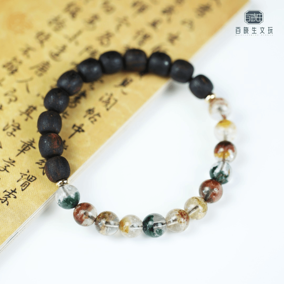 百晓生 【】海南降真香十亩香8*9老型珠搭配四季幽灵水晶手串