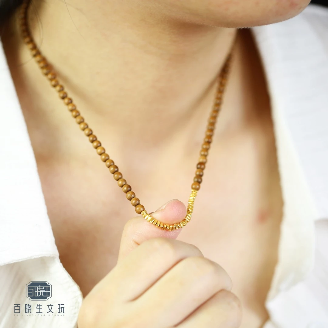 【百晓生】印度迈索尔 老山檀香4毫米 万能项链设计款 木制项链