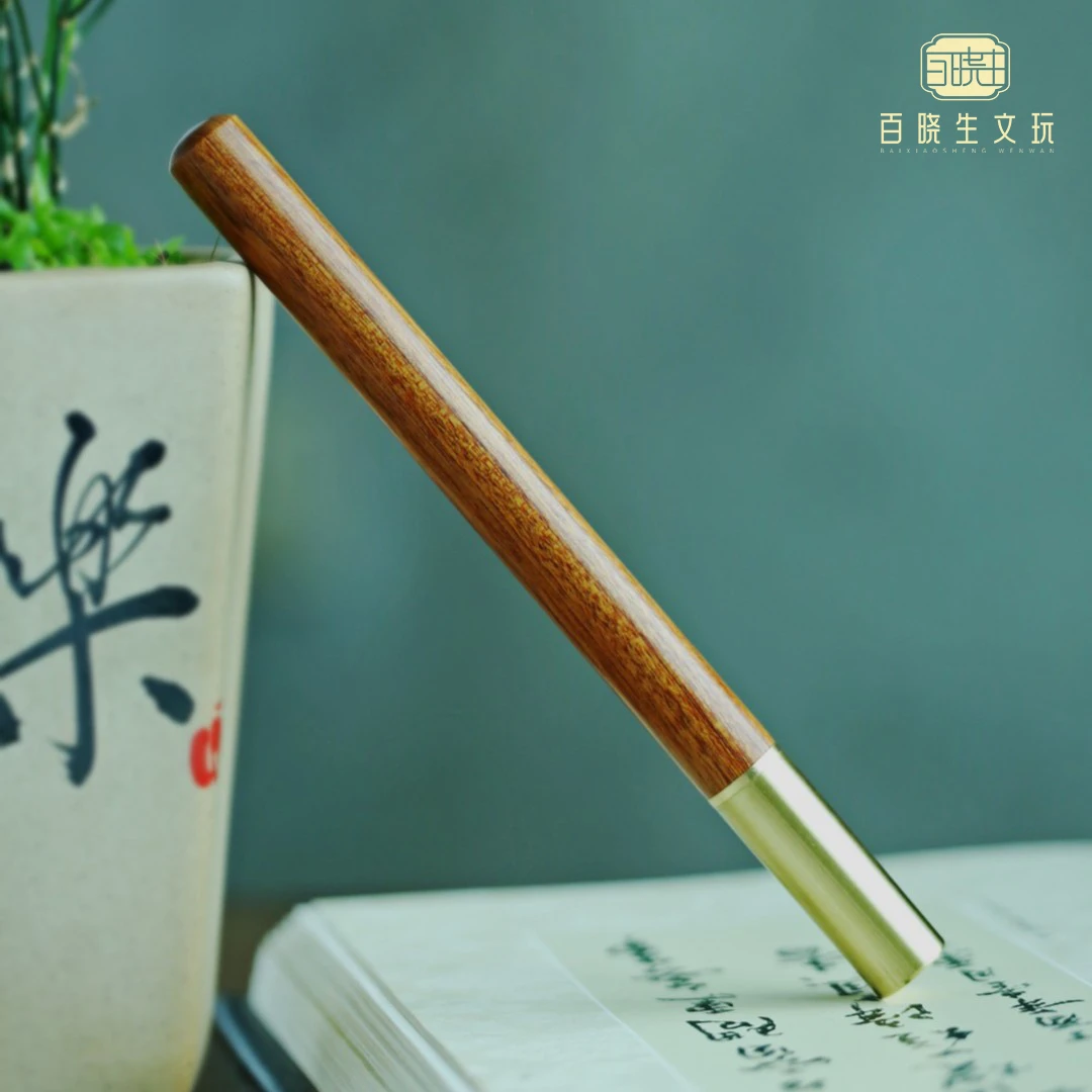 【百晓生】缅甸黄花梨   定心之笔