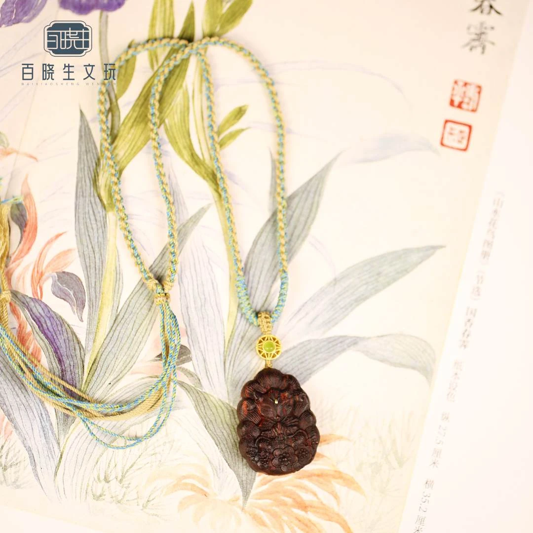 【百晓生】缅甸降真香 雕刻 凤九 吊坠