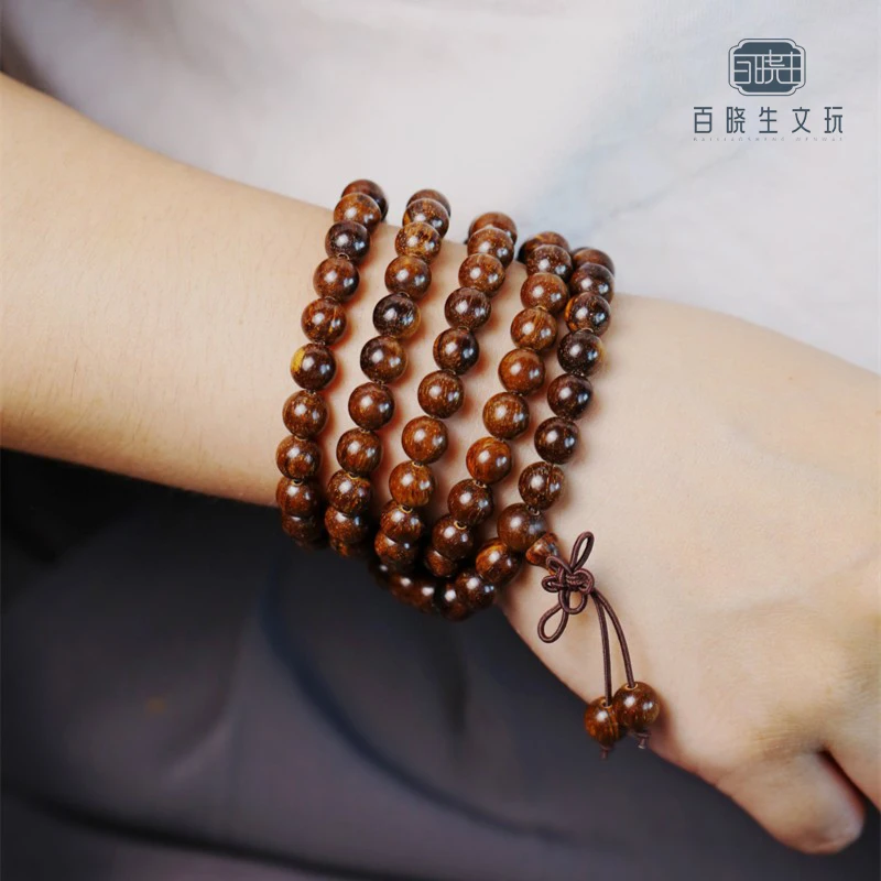 【百晓生】巴布亚贡木 透心油  8毫米108颗 花香 蜜香 甜香手串