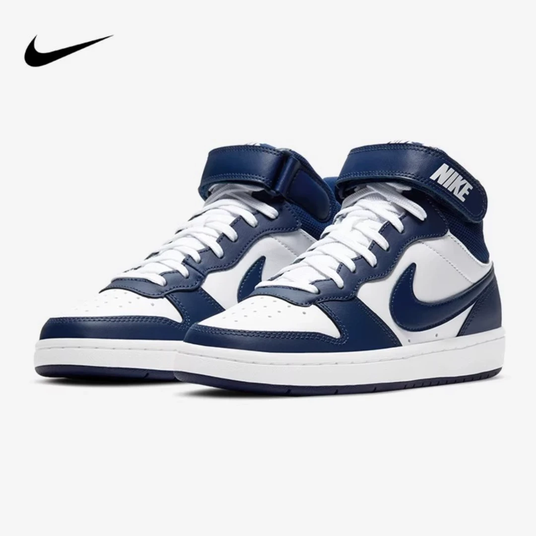 Nike/耐克Court Borough Mid 女款 黑曜石中帮板鞋 CD7782-107