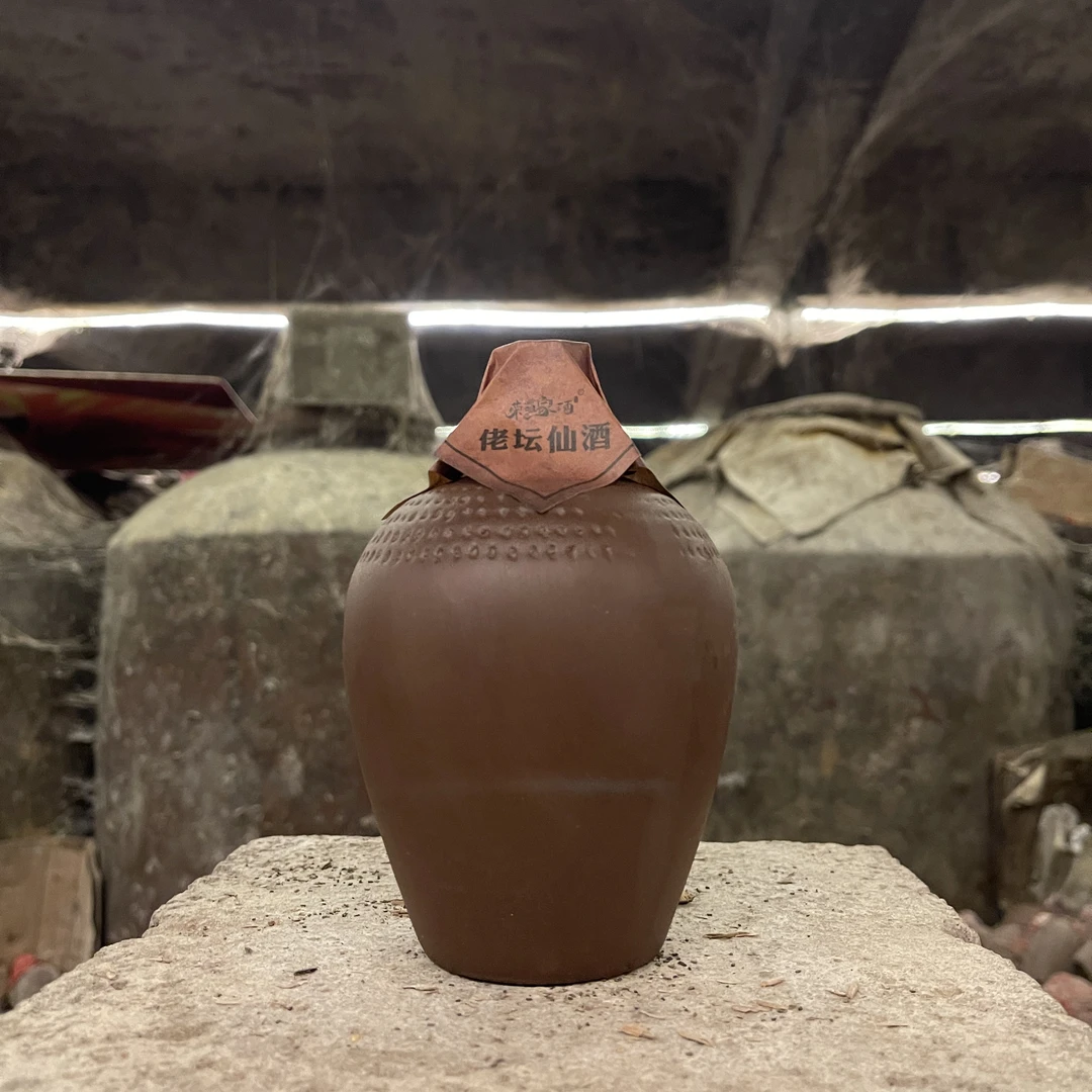 荣姐家酒12紫砂固态法纯粮白酒浓香型优级52度500ml