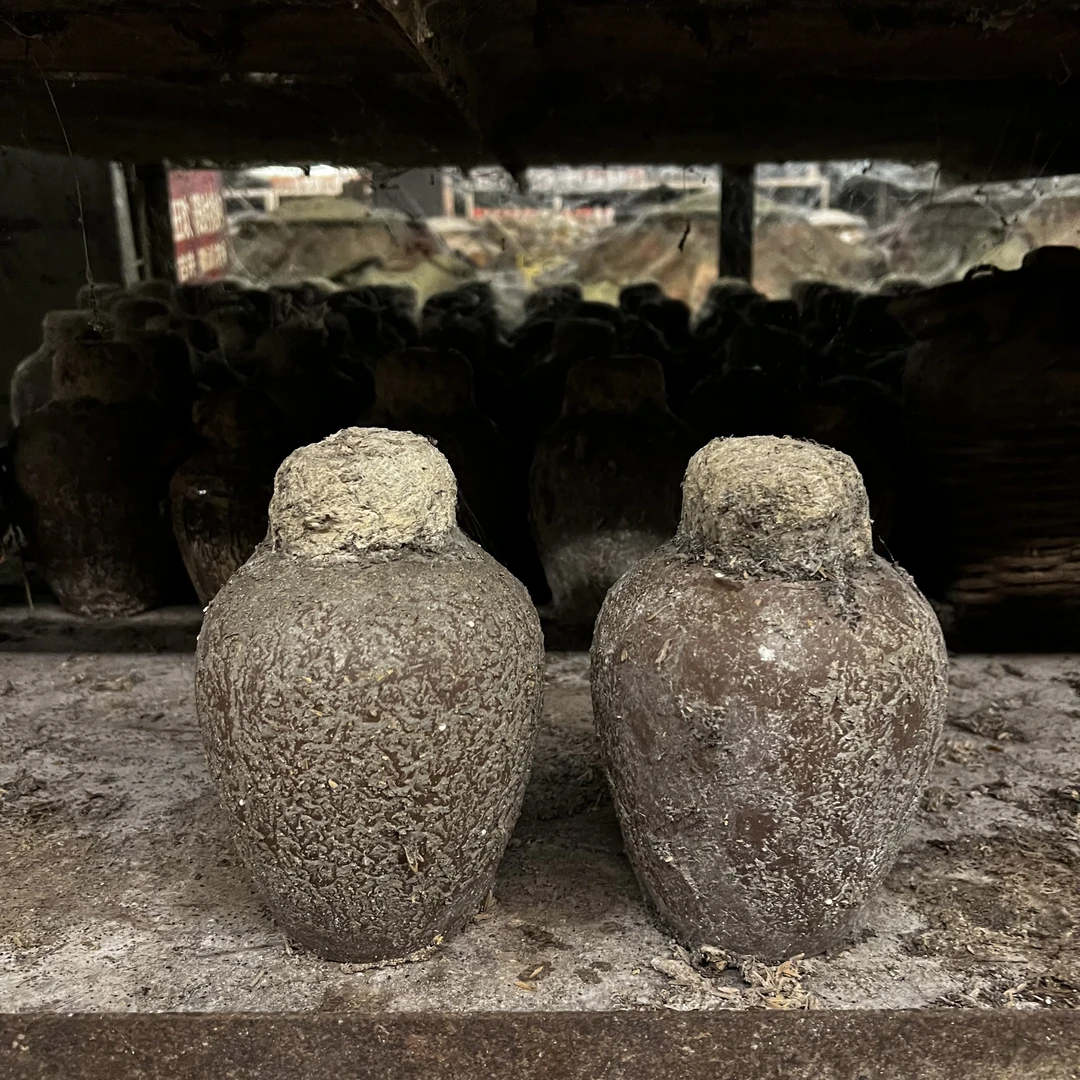 荣姐家酒《荣姐家》洞藏紫砂坛浓香型52度1000ml*2
