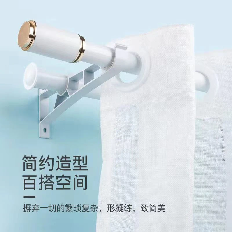 特厚铝合金窗帘杆罗马杆罗马杆窗帘简约加厚静音安装承重