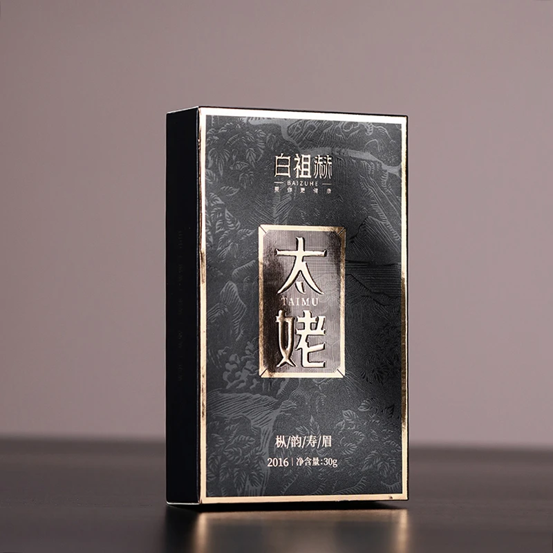 小鱼精选 茶叶  白祖赫太姥枞韵寿眉（紧压白茶） FL