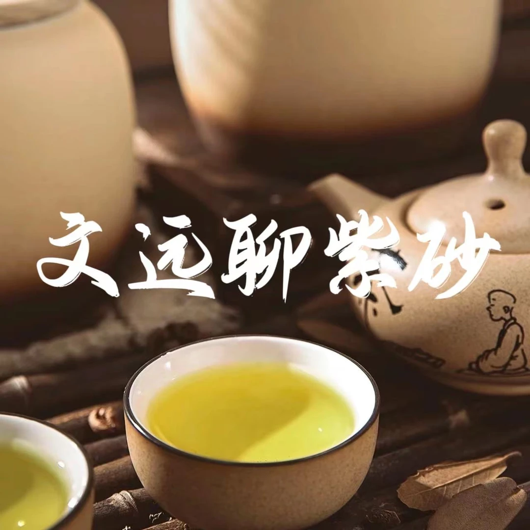 【见面礼】老林茶叶见面礼 通用链接