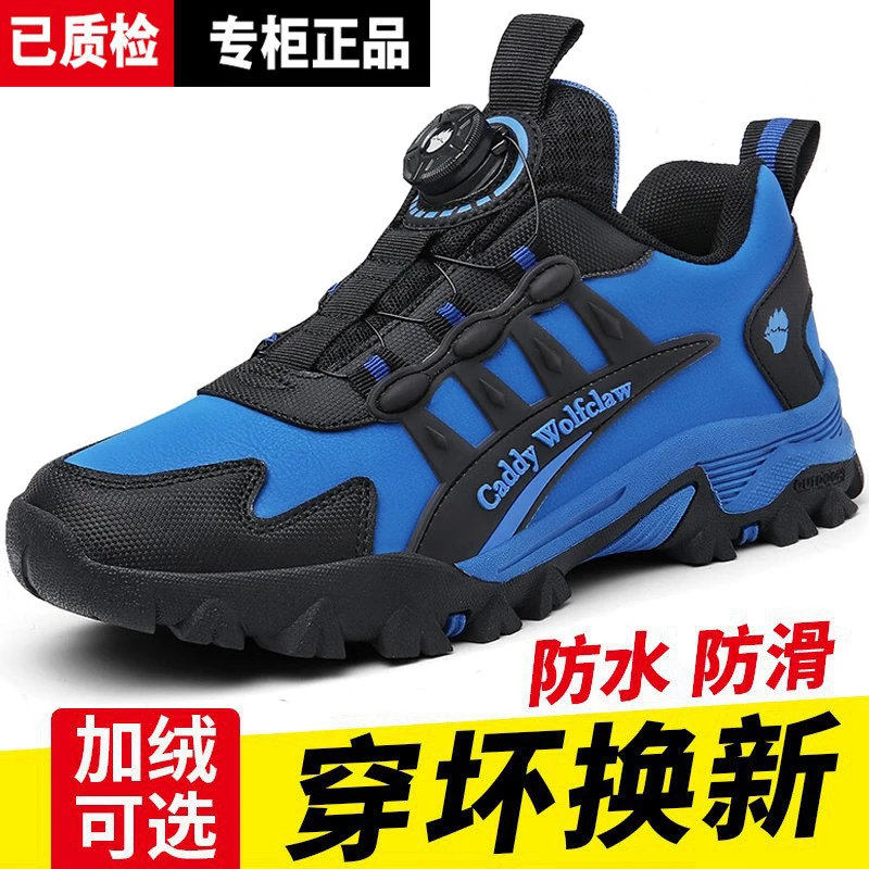 旋转纽扣冬防滑登山鞋青少年运动鞋学生男鞋青少年棉鞋15至18岁男