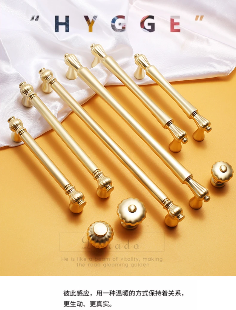 法式柜门拉手现代简约金色轻奢厨房橱柜衣柜抽屉把手柜子加长手柄