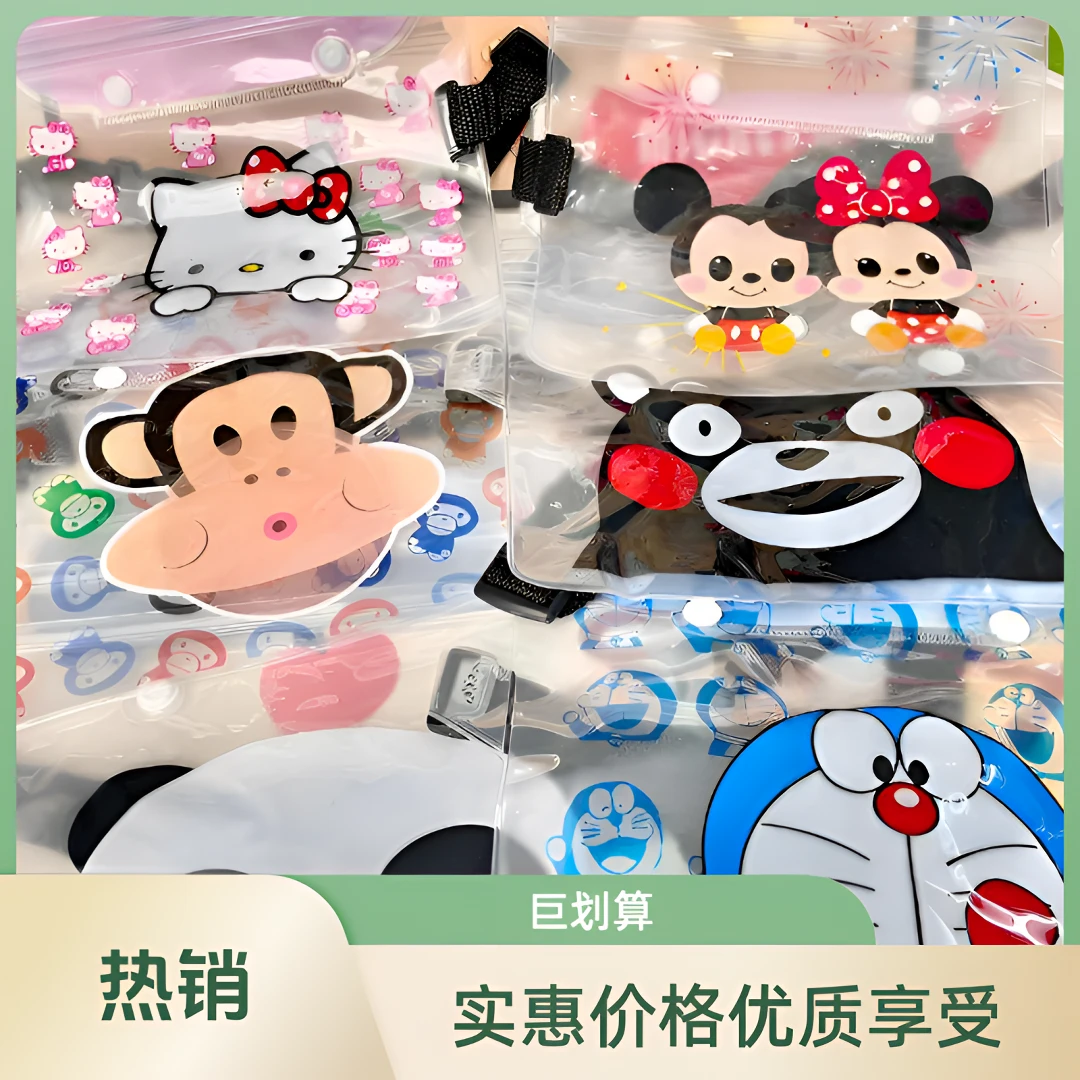 【夏季玩水】PVC动漫大客量防水袋漂流沙滩玩必备防水腰包户外便携