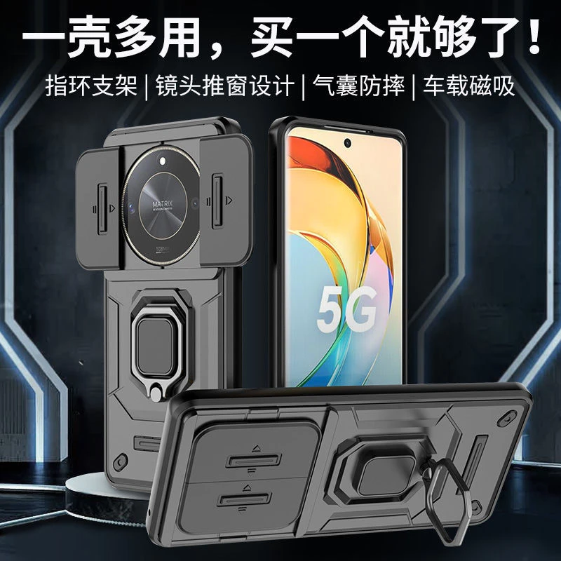 适用荣耀X50手机壳全包边防摔Honor X50带支架磁吸硬壳推拉窗高档