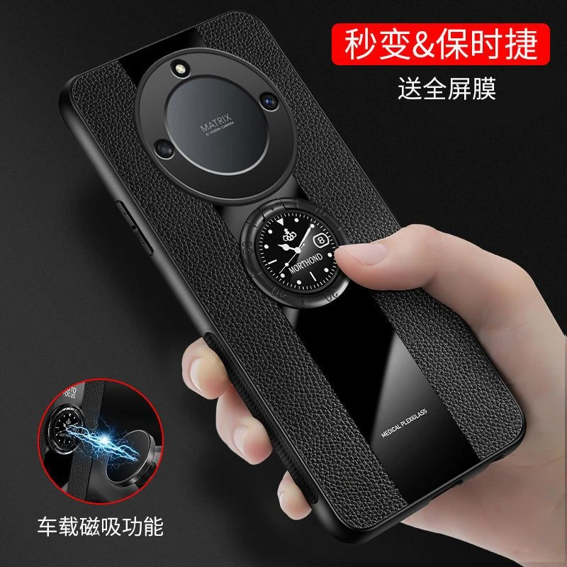 适用荣耀X50手机壳全包防摔磨砂超薄硅胶保时捷HonorX50软壳新款