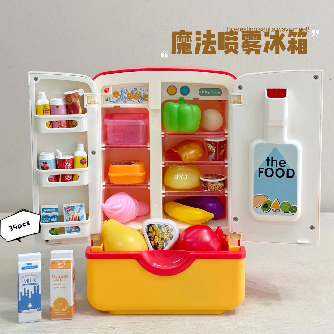 儿童过家家厨房喷雾灯光大号仿真双开门冰箱玩具益智早教宝宝礼物