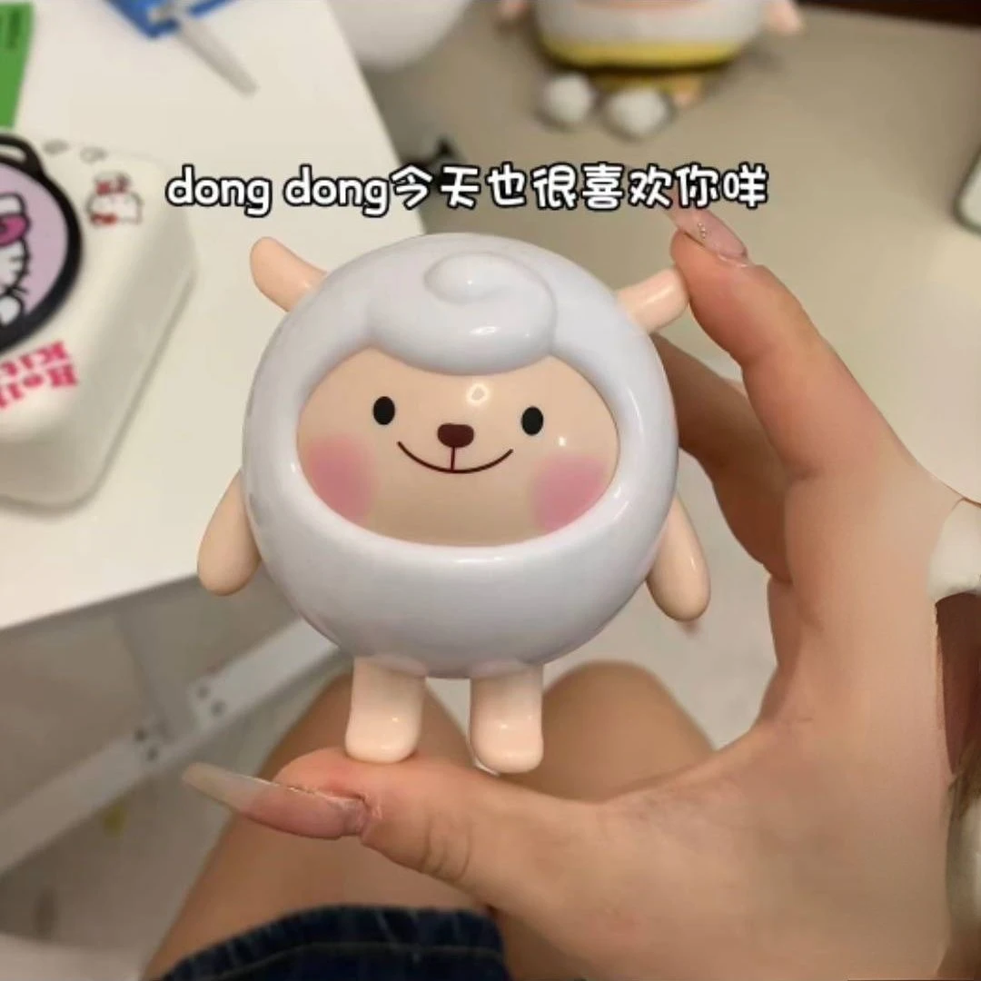 暖dongdong羊发声玩具卡通 东东羊公仔可爱模型办公室摆件