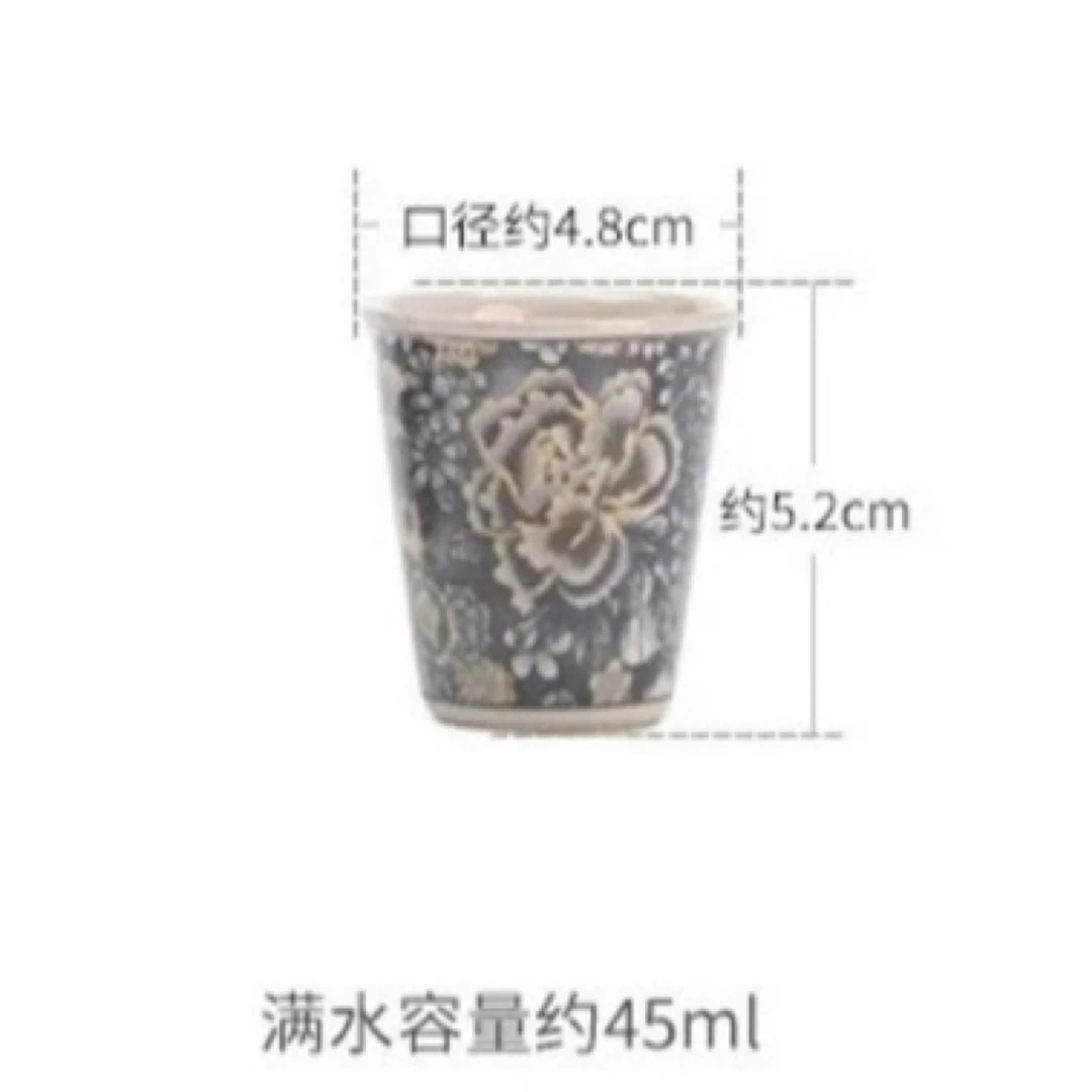 复古碎花青花茶杯