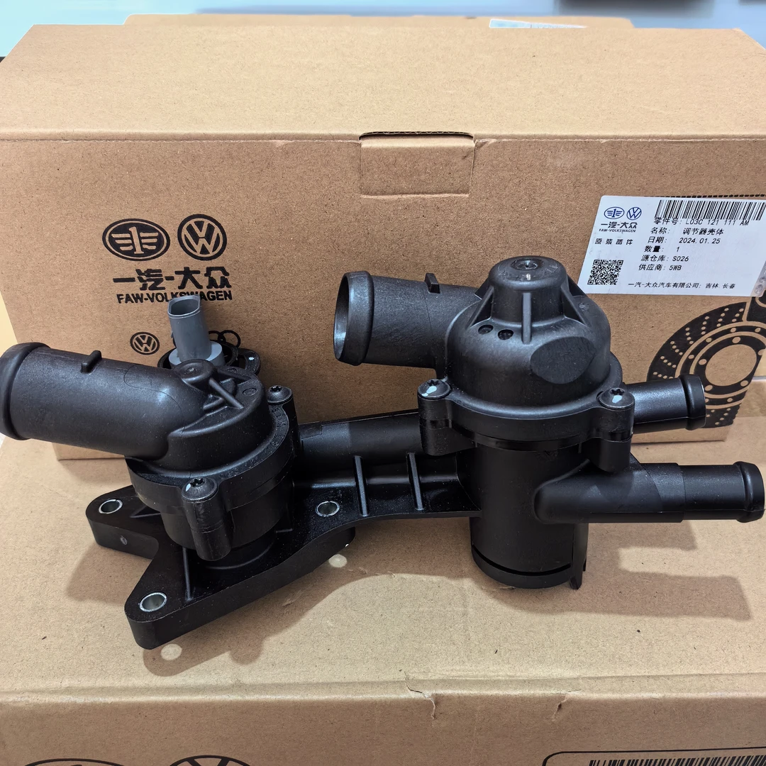 EA111节温器 1.6 1.4T单双节温器速腾途安高尔夫6宝来朗逸明锐昊