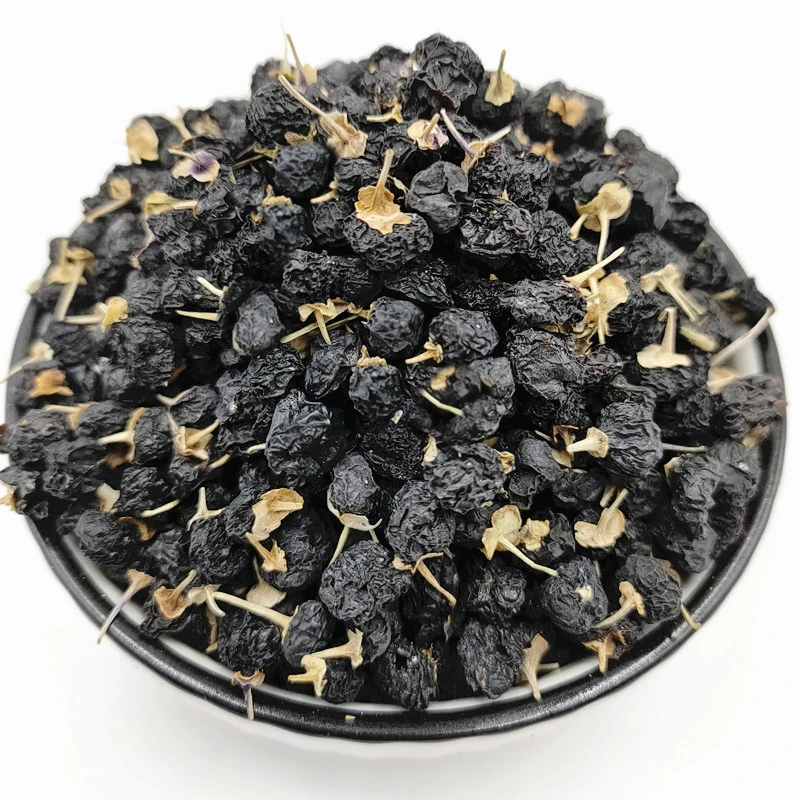 Q农家高山 黑枸杞 100g/份